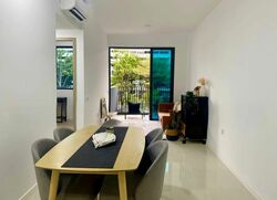 Treasure at Tampines (D18), Condominium #609074331